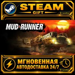 MudRunner · STEAM GIFT · AUTO-DELIVERY