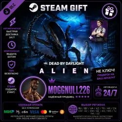 Alien Chapter Pack