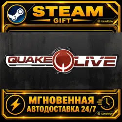 Quake Live · STEAM GIFT · AUTO-DELIVERY