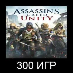 Assassin’s Creed Unity+300 GAMES | SHARED ACCOUNT | XBOX PC GAME PASS