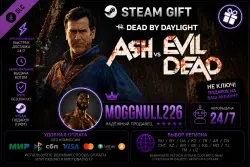 Ash vs Evil Dead
