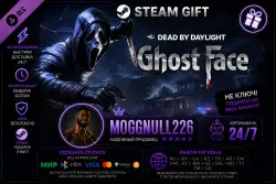 Ghost Face