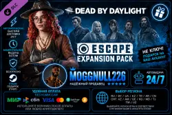 Escape Expansion Pack