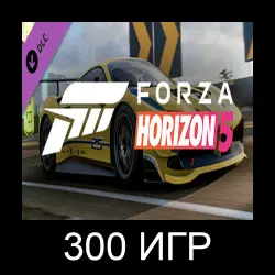 Forza Horizon 4+300 GAMES | SHARED ACCOUNT | XBOX PC GAME PASS