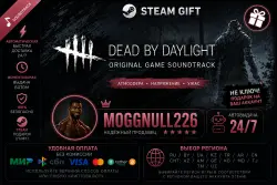 Original Soundtrack