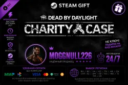 Charity Case