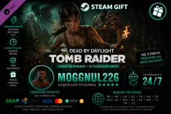 Tomb Raider Chapter