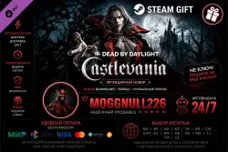 Castlevania Chapter