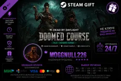 Doomed Course Chapter