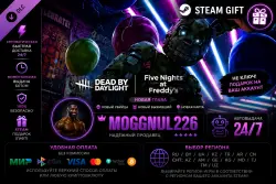 Five Nights at Freddy’s Chapter