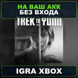 Trek to Yomi XBOX