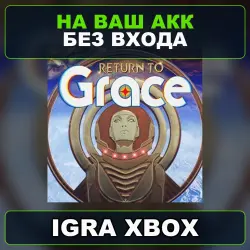 Return to Grace XBOX