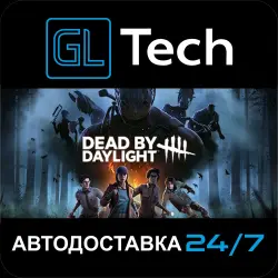 Dead by Daylight AUTODELIVERY Steam GIFT