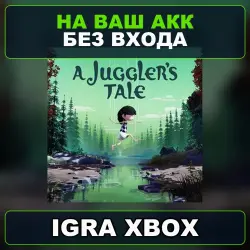 A Jugglers Tale XBOX