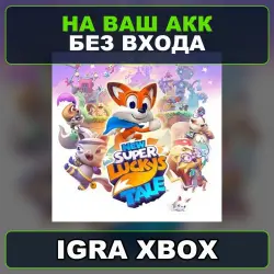 New Super Luckys Tale XBOX