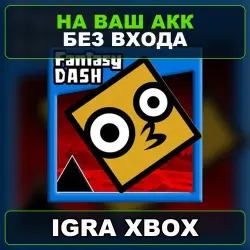 Fantasy Dash XBOX