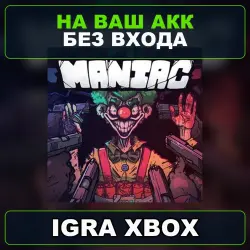 Maniac XBOX