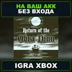 Return of the Obra Dinn XBOX
