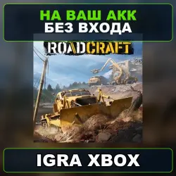 RoadCraft XBOX