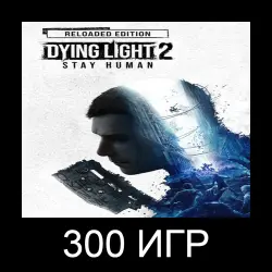 Dying Light 2 Stay Human+300 GAMES | SHARED ACCOUNT | XBOX PC GAME PASS