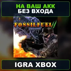 Fossilfuel 2 XBOX