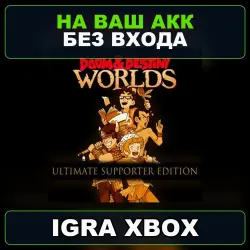 Doom Destiny Worlds Ultimate Supporter Edition XBOX
