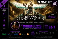 Chorus of Sin