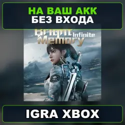 Bright Memory Infinite Platinum Edition XBOX