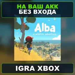 Alba A Wildlife Adventure XBOX