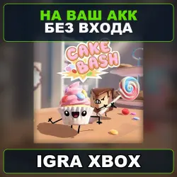 Cake Bash XBOX