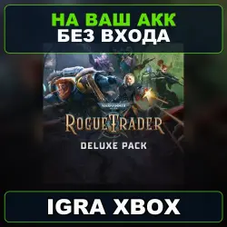 Warhammer 40000 Rogue Trader Deluxe Pack XBOX