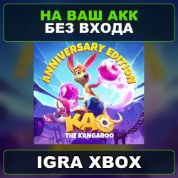 Kao the Kangaroo Anniversary Edition XBOX