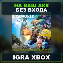Palworld XBOX