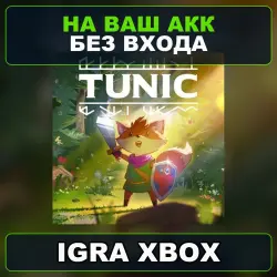 TUNIC XBOX