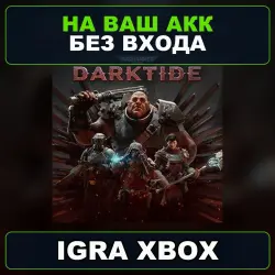 Warhammer 40000 Darktide XBOX