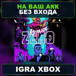 Katana ZERO XBOX