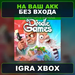 Doodle Games Collectors Bundle XBOX