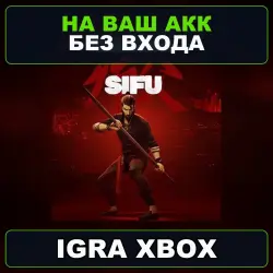 Sifu XBOX