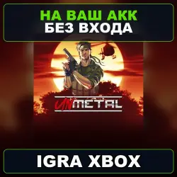 UnMetal XBOX