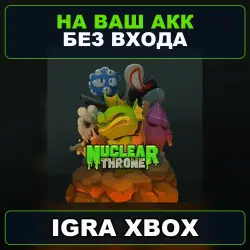 Nuclear Throne XBOX