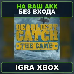 Deadliest Catch The Game XBOX