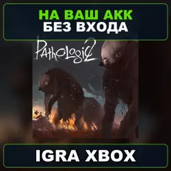 Pathologic 2 XBOX