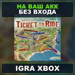 Ticket to Ride XBOX