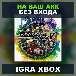 Danganronpa V3 Killing Harmony Anniversary Edition XBOX