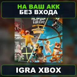 Human Fall Flat XBOX