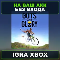 Guts Glory XBOX