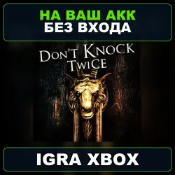 Dont Knock Twice XBOX