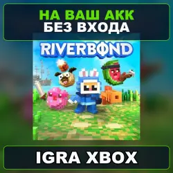 Riverbond XBOX