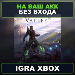Valley XBOX