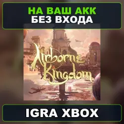 Airborne Kingdom XBOX